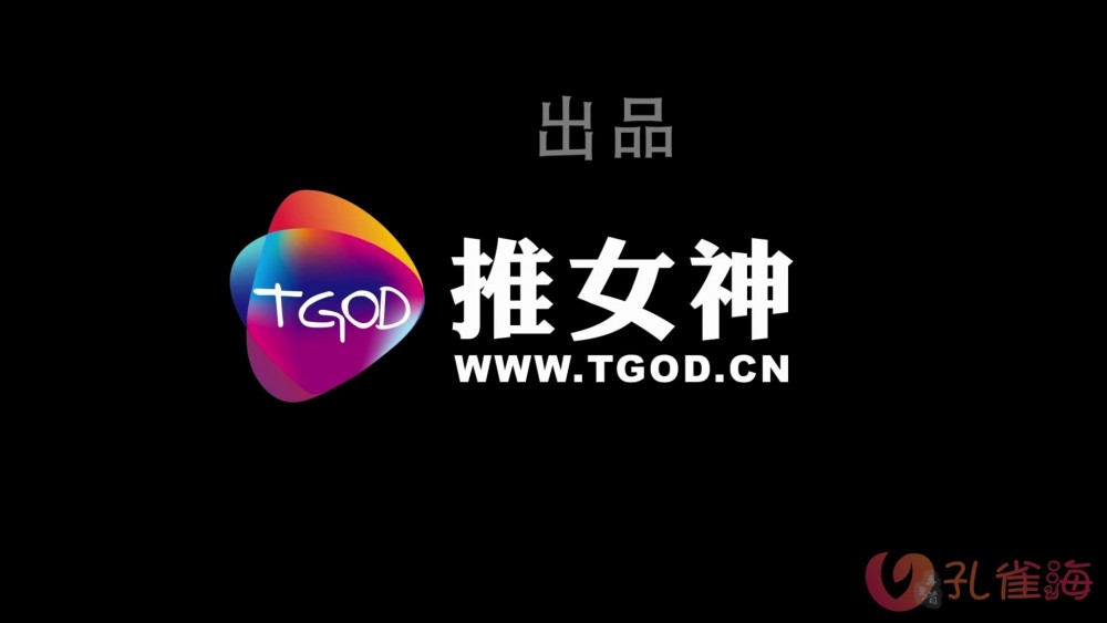 [合集]名站机构《TGOD推女神》高清视频01-35期，大小8.95GB-月白图集