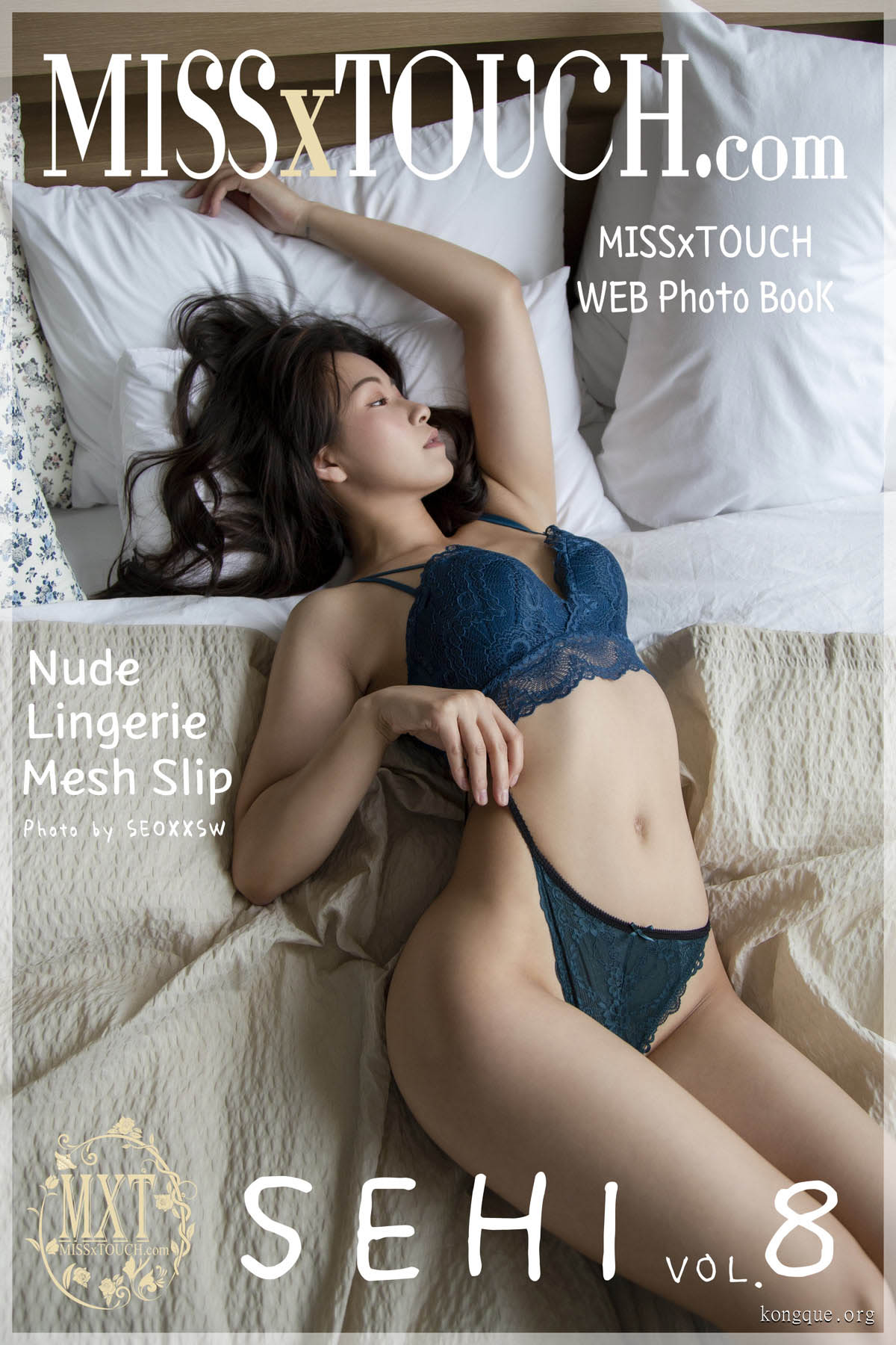 MISS TOUCH(韩国) – 全套47期&视频[20G-2024.6]插图7