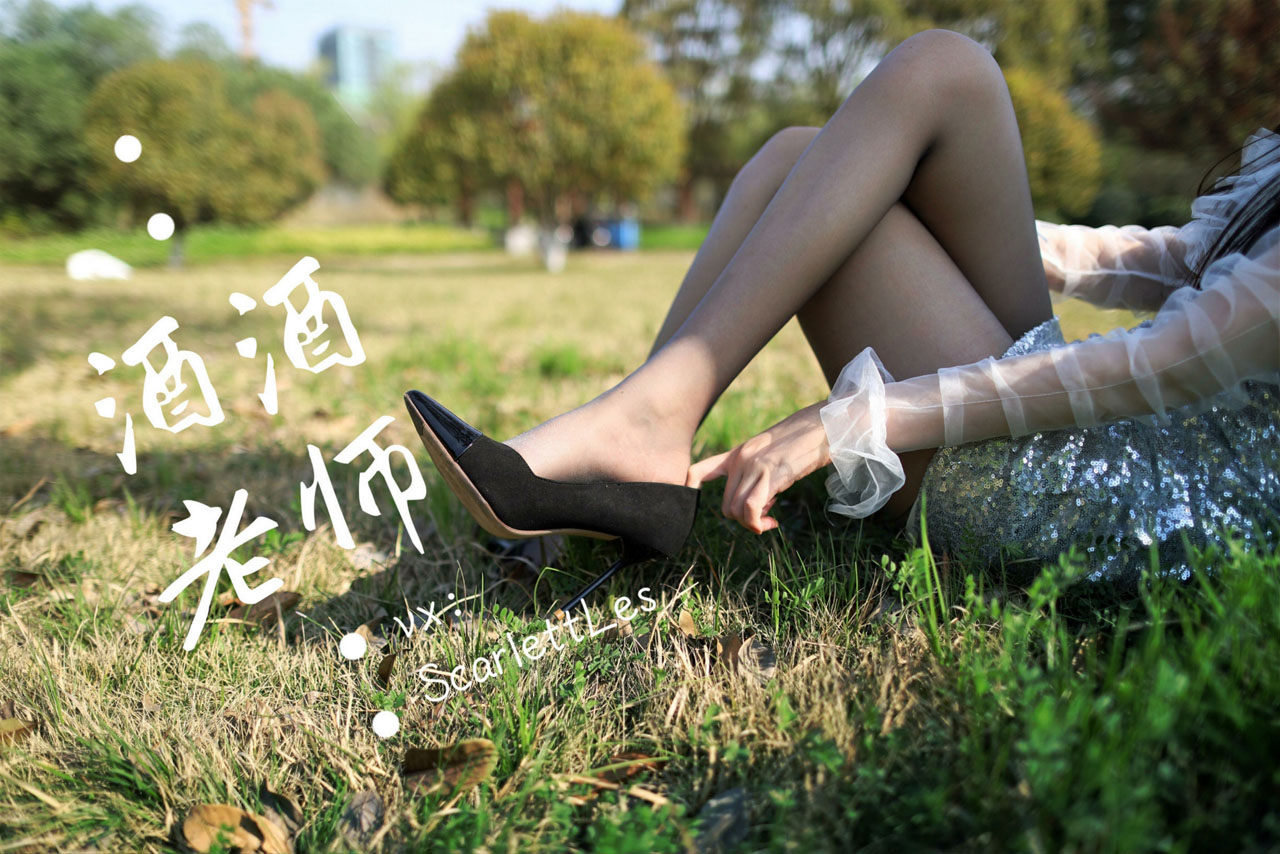 [合集]特色丝模《酒酒老师》全套合集34套，大小3.3G插图13