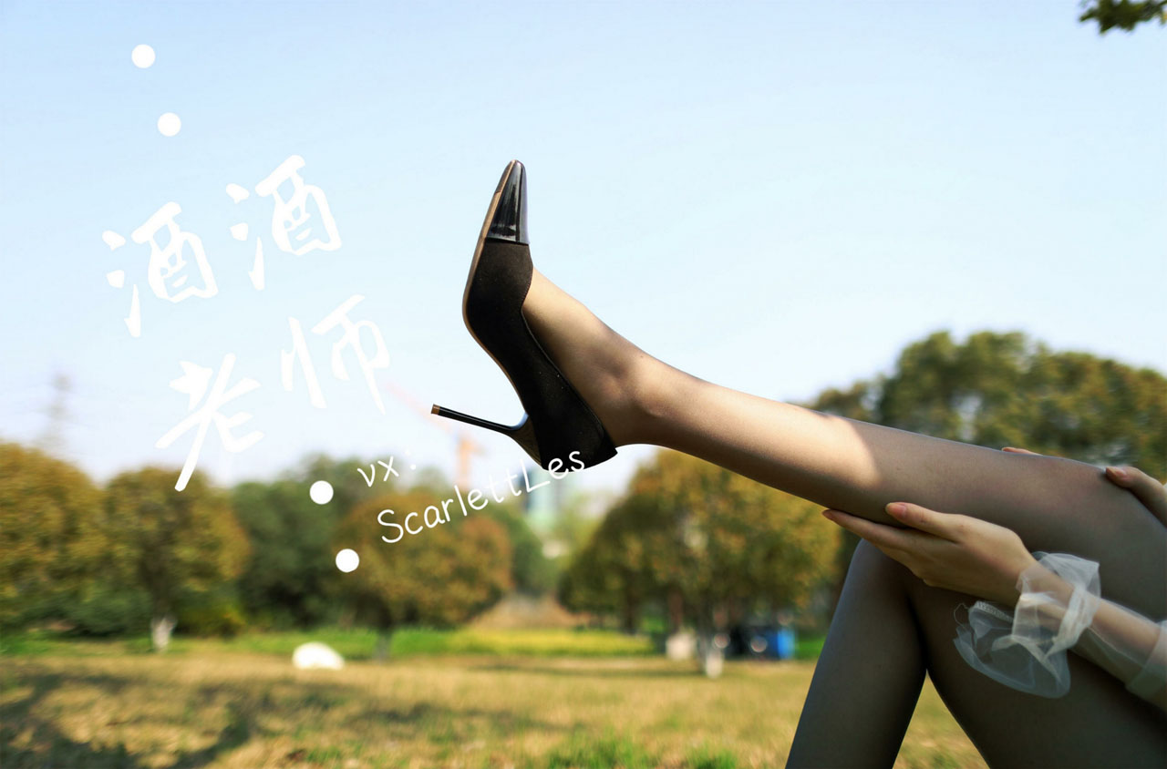 [合集]特色丝模《酒酒老师》全套合集34套，大小3.3G插图15