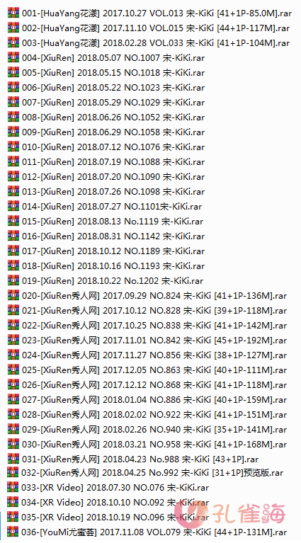 嫩模 宋-KiKi 高清视频3套+写真33套图，大小7.27G插图1