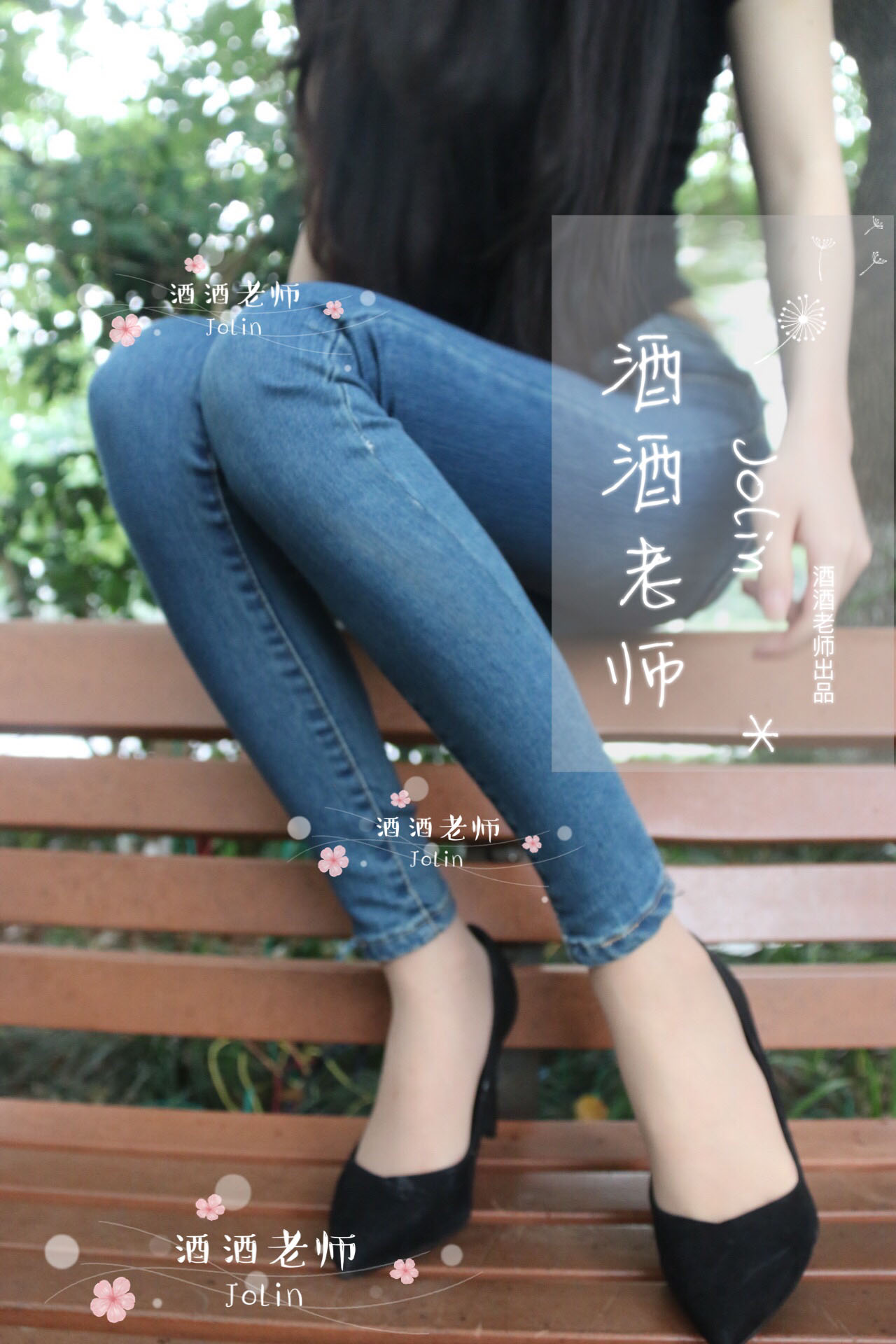 [合集]特色丝模《酒酒老师》全套合集34套，大小3.3G插图5