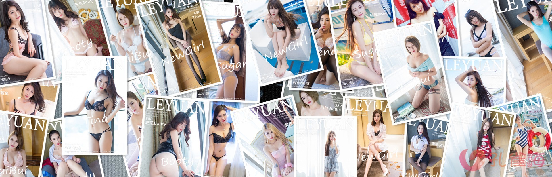 [合集]秀人旗下《星乐园》写真2016年至2019年合集001-047(全47期)-月白图集