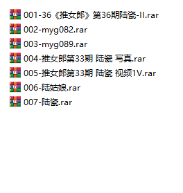 嫩模 陆瓷 视频1套+写真6套图，大小2.22G插图1