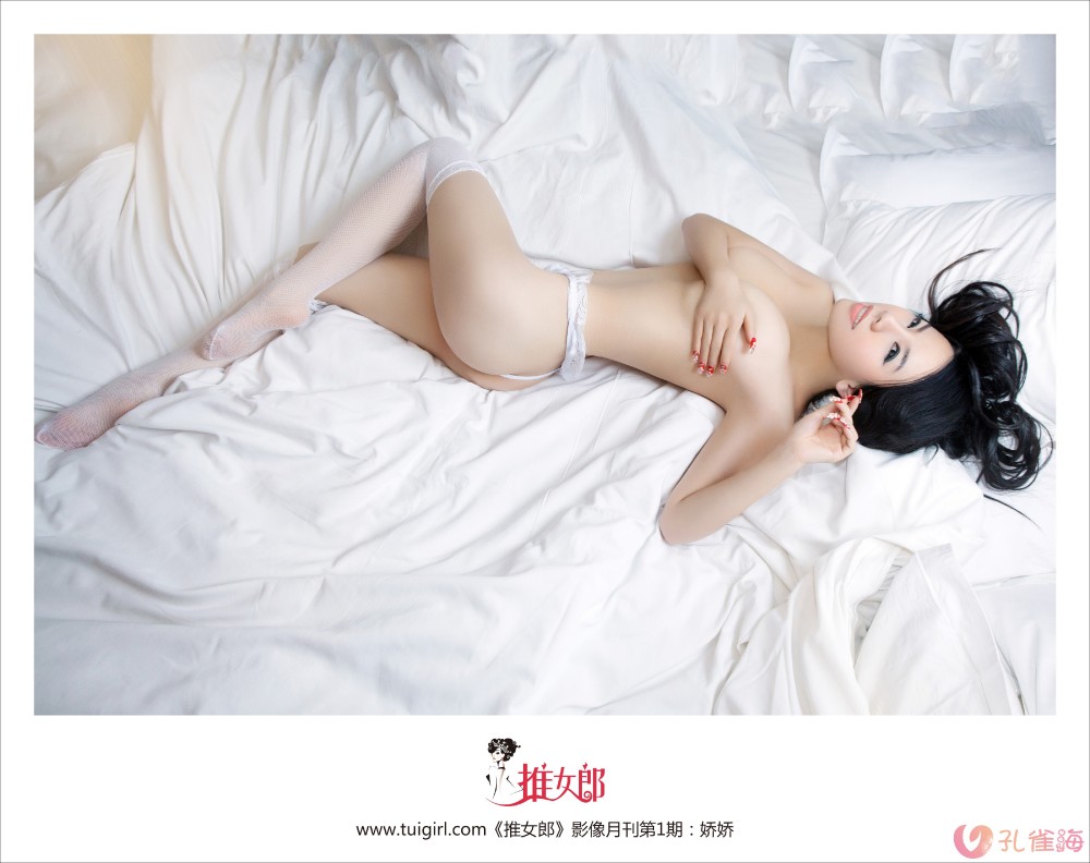 [合集]《TuiGirl推女郎》全部84套图35套高清视频打包31.90G插图4