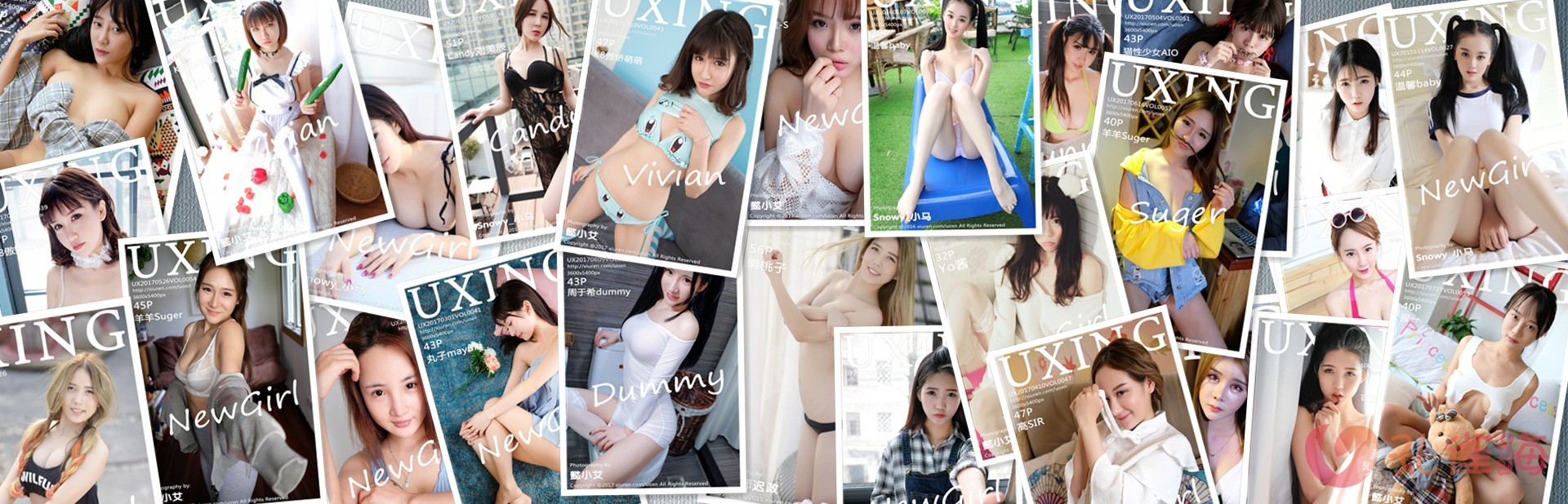 [合集]秀人旗下《优星馆》全套2015年至2017年写真合集001-059期(全59期)-月白图集