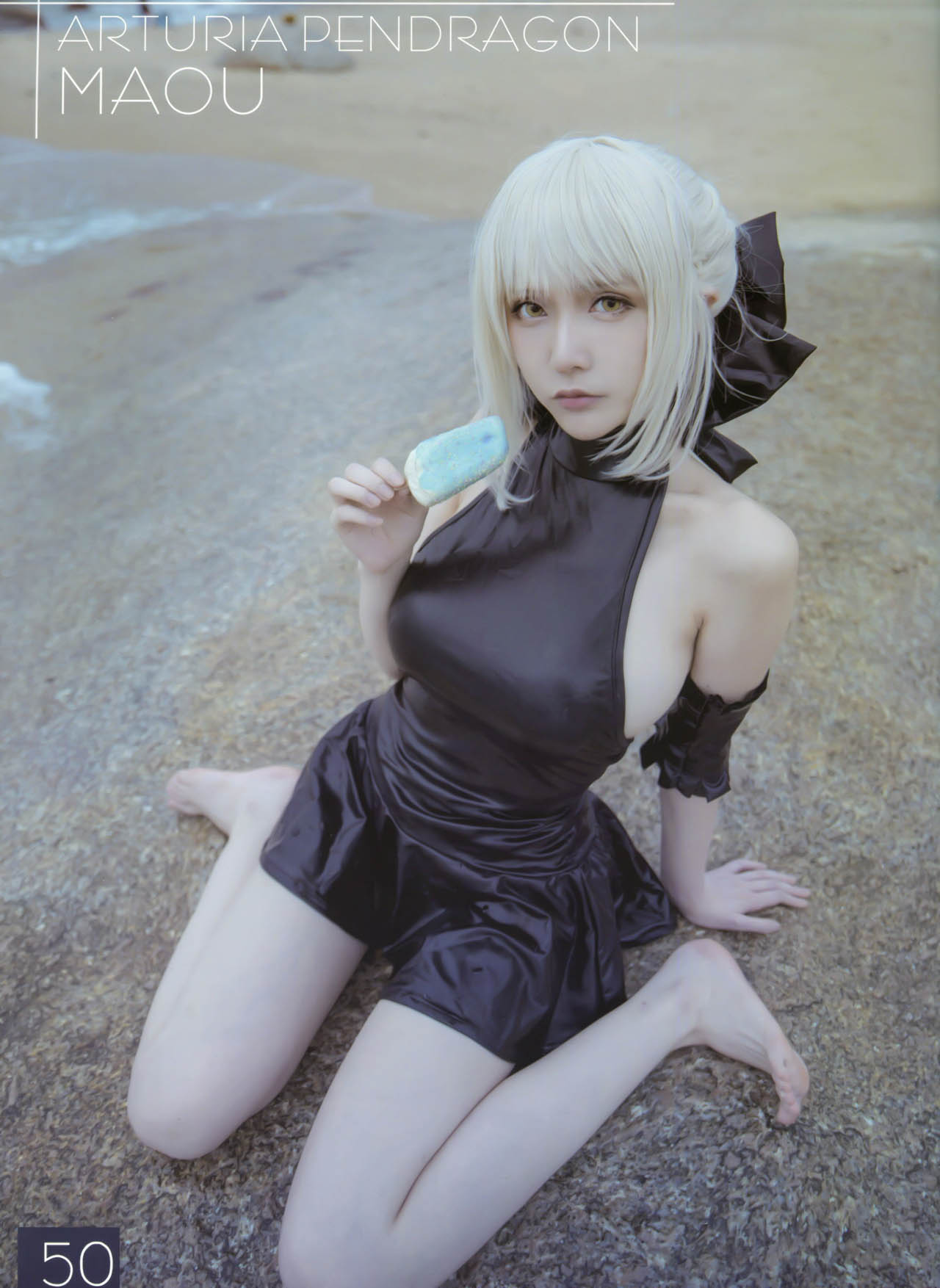 在下萝莉控ii – 全套5048期[9.3G-2025.10]插图8