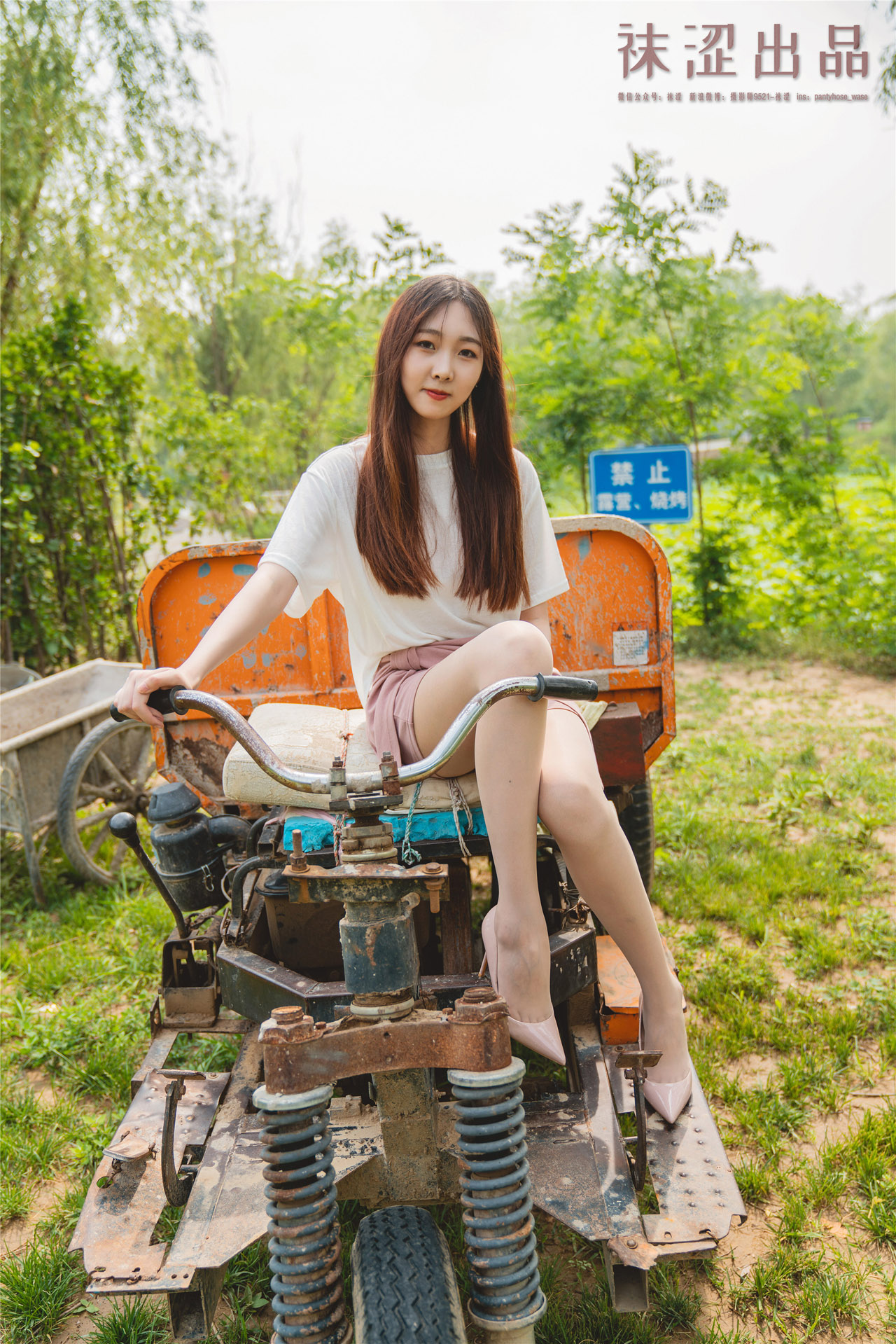 [合集]写实丝袜《袜涩》作品全套90期，大小79.98GB-月白图集