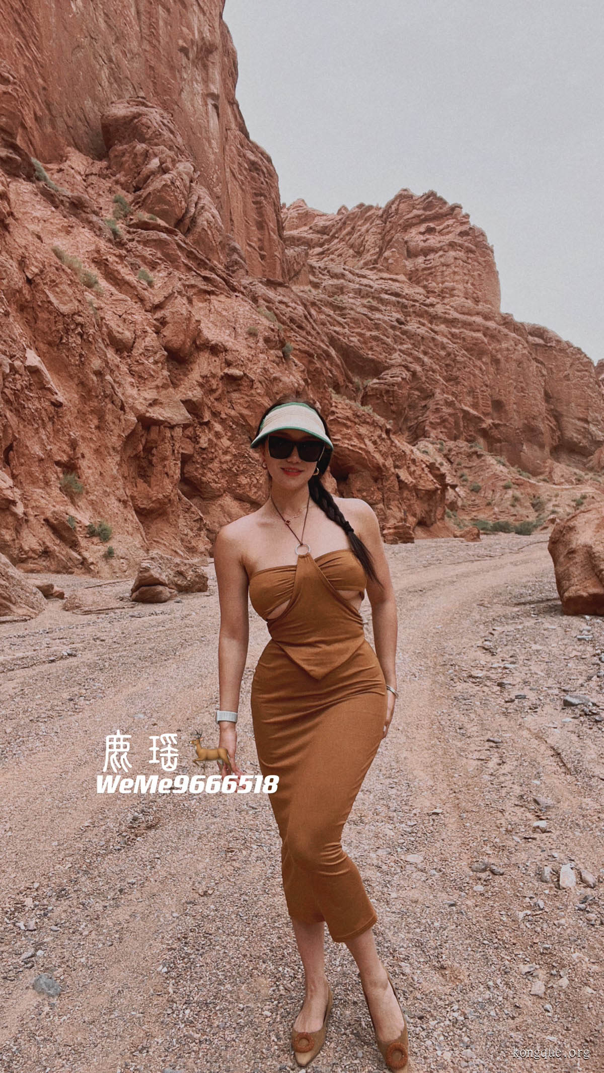 鹿瑶 – 微密圈系列图片&视频插图4 鹿瑶 – 微密圈系列图片&视频插图4