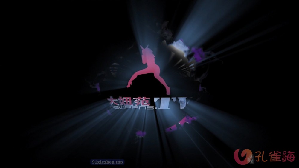 [合集]视频机构《大妞范儿》高清视频36套打包，大小9.92G-月白图集