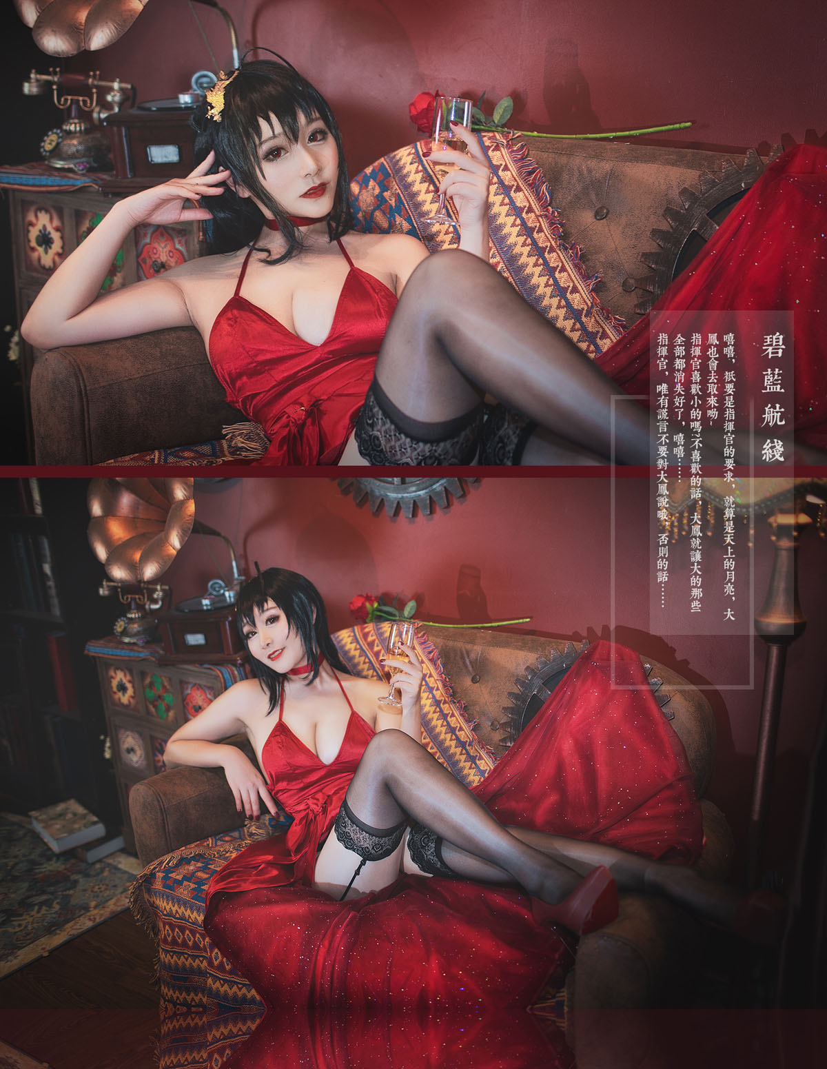 三刀刀miido – 全套合集40套[7.6G-2025.3]插图12