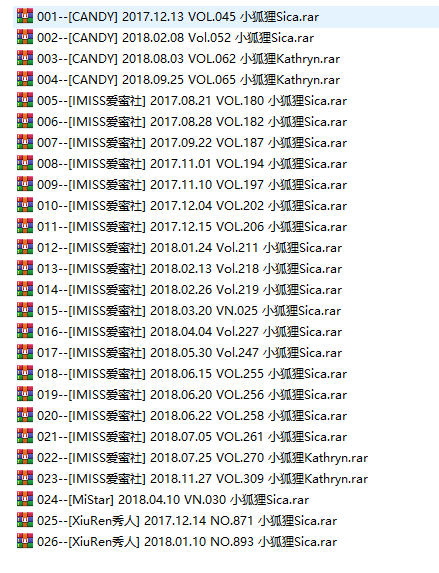 嫩模 小狐狸Sica 高清2套视频+30套写真，大小4.82G插图2
