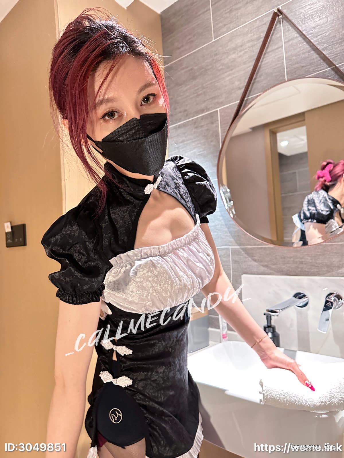 Callmecandy- 微密圈丝袜美脚合集[17套-2025.3]插图2