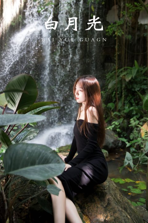 YITUYU艺图语 – 合集全套8508(+12)期[3202G-2025.10]插图13