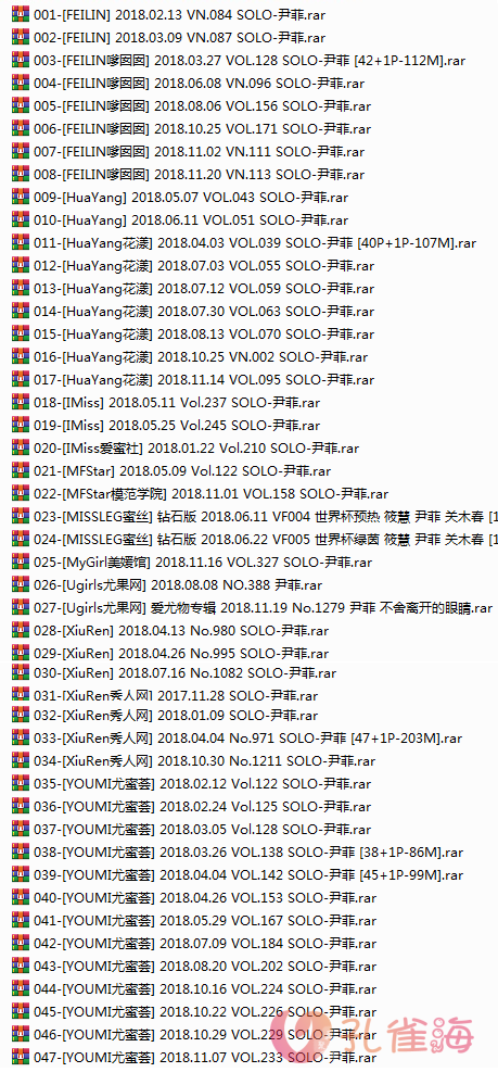 嫩模 Solo-尹菲 高清视频17套+写真61套图，大小19.79G插图1