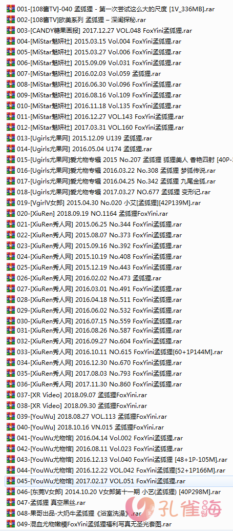 嫩模 孟狐狸(Foxyini孟狐狸|孟旖旎) 高清视频8套+写真41套图，大小10.90G插图1