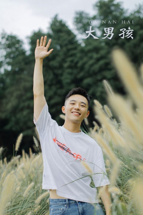 YITUYU艺图语 – 合集全套8508(+12)期[3202G-2025.10]插图11