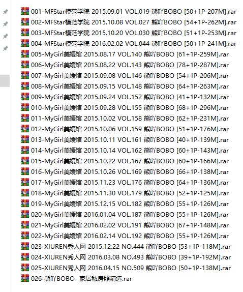 嫩模 熊吖BOBO 写真26套图，大小4.48G插图1