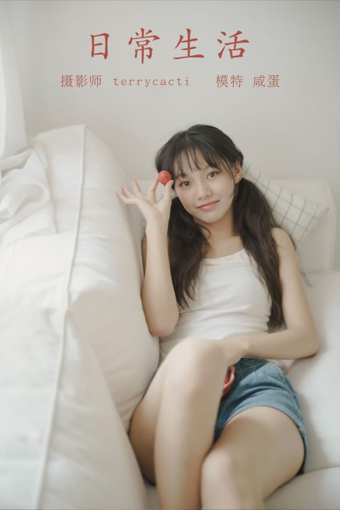 YITUYU艺图语 – 合集全套8508(+12)期[3202G-2025.10]插图3