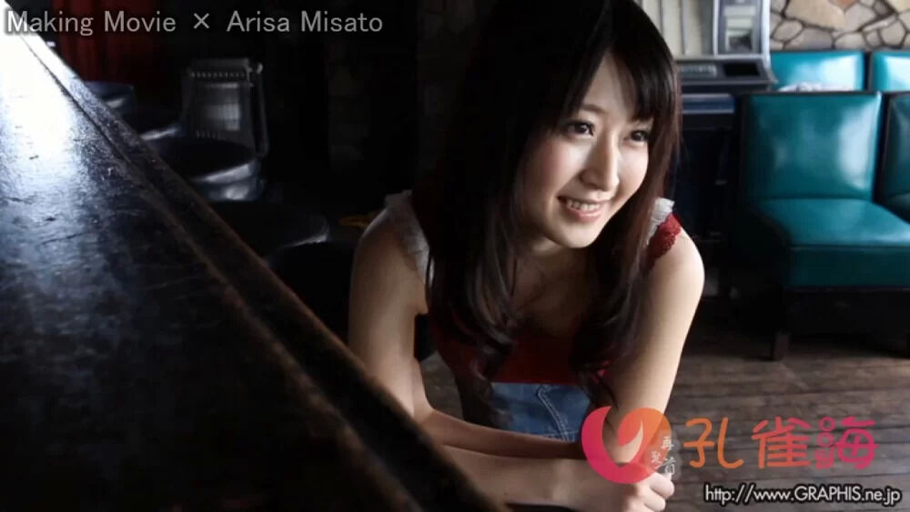 日系桃奶美优[Graphis] Gals – Arisa Misato 美里有紗[4v-1.12G]插图1
